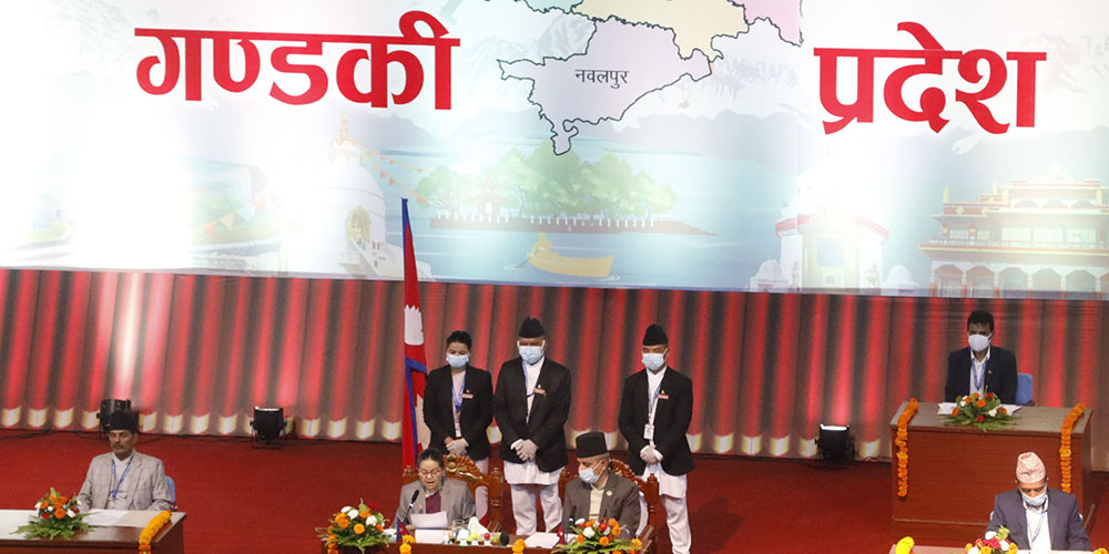 गण्डकी प्रदेशमा जग्गा चक्लाबन्दीलाई निरन्तरता, कृषि एम्बुलेन्स सञ्चालन गरिने